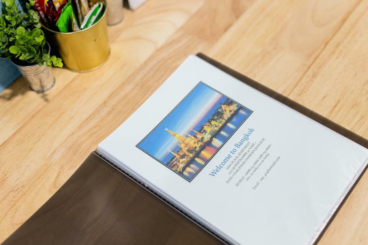 Asia Place Apartment 방콕 외부 사진