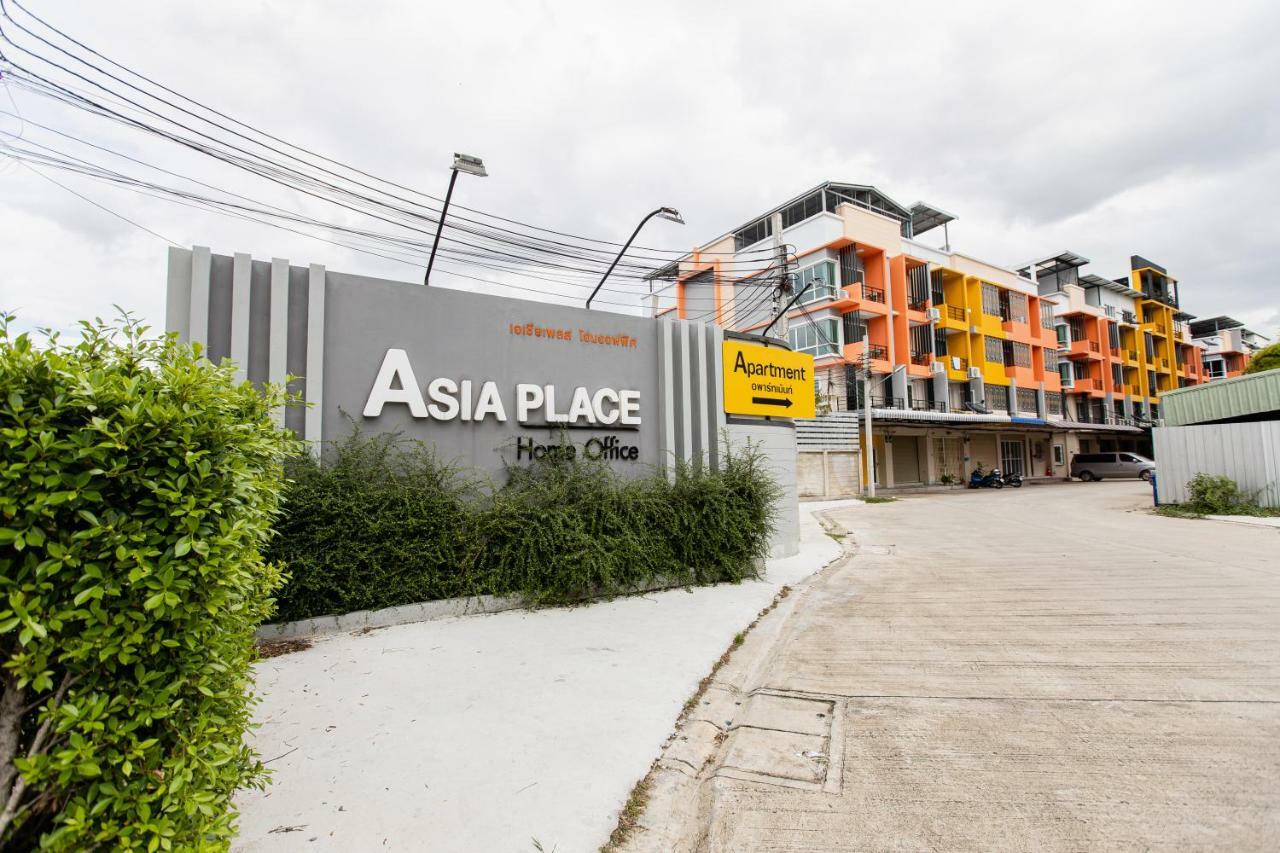Asia Place Apartment 방콕 외부 사진